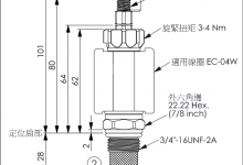 WINNER流量控制閥 PEP10W2D01N0550-進(jìn)口空油壓_油缸|氣缸|電磁閥|變量葉片泵|壓力繼電器|電機(jī)|壓力計|三點(diǎn)組合
